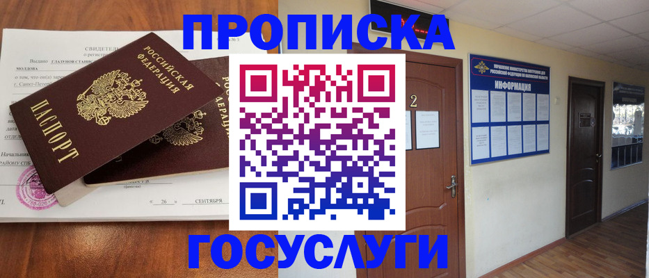 форма 3 в Верхней Салде